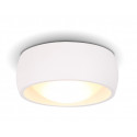 Stropní svítidlo KODAK 8W LED IP44 bílé zaoblené
